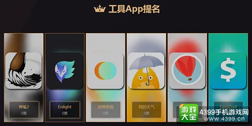 杏运娱乐 品牌形象