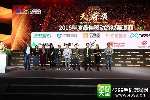 杏运娱乐官网 - 界面预览